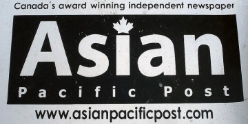 Learning Centre featured in The Asian Pacific Post