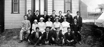 UBC Chung Collection celebrated in new documentary