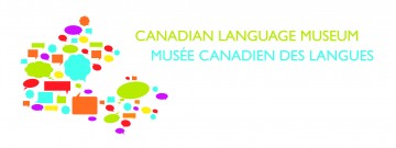 Canadian Language Museum presents an exhibit about Cree