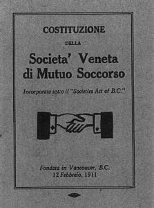 Digitization of Ray Culos Vancouver Society of Italians Collection: Sons of Italy Project Complete